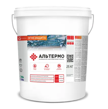 Фото №0 Краска "Альтермо Огнезащита"