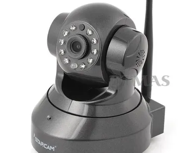 фото IP Камера видеонаблюдения VStarcam C7837WIP с записью на карту памяти