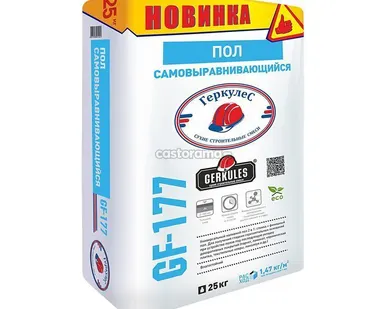 фото Ровнитель для пола самовыравнивающий Геркулес 25кг