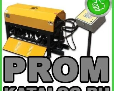 фото Отрезные станки  VPK