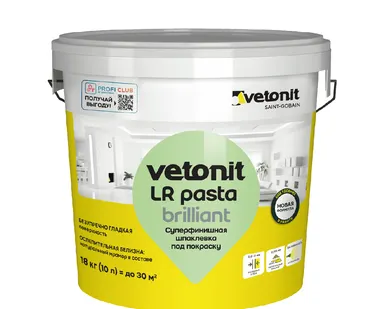 фото Шпаклёвка полимерная финишная готовая Ветонит ЛР Паста Бриллиант 18 кг (33 шт/пал)
