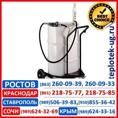 Фото №0 Тележка для раздачи масла