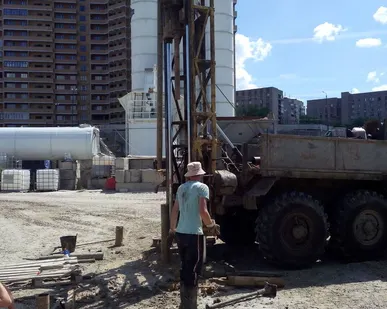 фото Геология