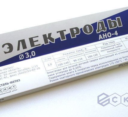 Фото №0 Электроды АНО-4 Д4,0 (4кг)