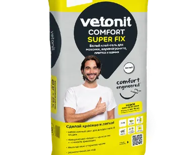 фото Клей ВЕТОНИТ комфорт Супер фикс.C1 TE /20 кг/54ш/