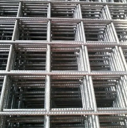 Фото №0 Сетка металлическая поблизости