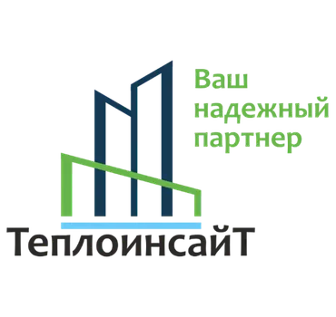 Теплоинсайт