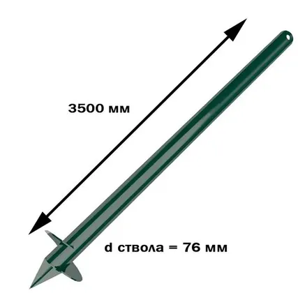 Фото №0 Свая лопастная d=76х3500 мм