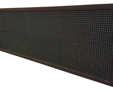 фото Бегущая строка