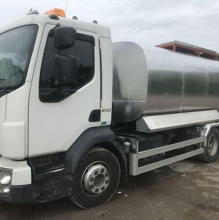 Фото №0 Аренда гудронатора VOLVO 5m3