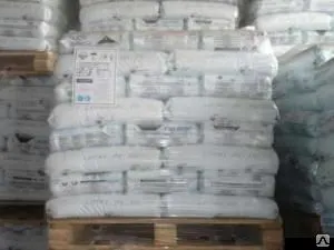 Фото №0 Тринатрийфосфат м 25 кг.