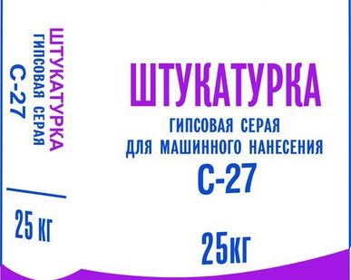 фото Штукатурка гипсовая серая для машинного нанесения С-27