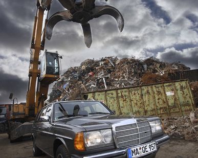 фото Утилизация автомобиля (авто на металлолом).