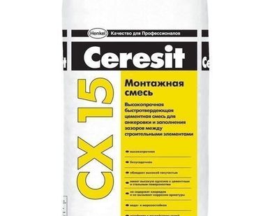 фото Цемент высокопрочный для монтажа CX 15/25 Россия, 25 кг