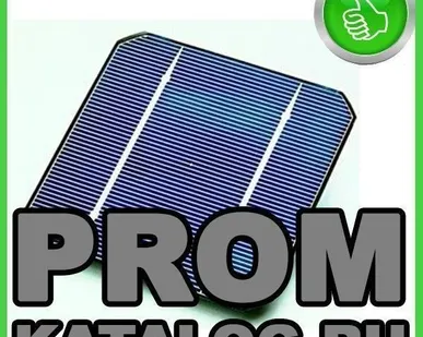 фото Электростанции бестопливные