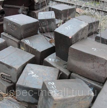 Фото №0 Поковка прямоугольная 55Х20Г9АН4Б ЭП303Б