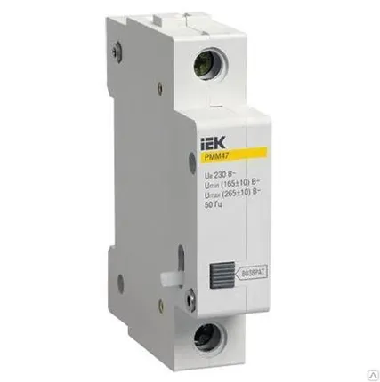 Фото №0 Расцепитель min max напряжения РММ47 на DIN-рейку