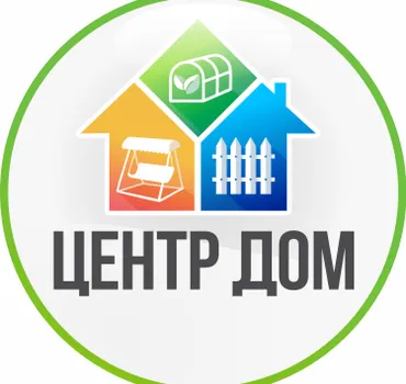Центр Дом