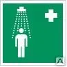 Фото №0 Знак ЕС 03 Пункт приема гигиенических процедур (душевые)