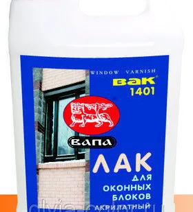 фото Бесцветный лак по дереву для наружных работ Ольвия, 1 кг