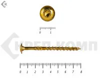фото Саморезы с прессшайбой Torx, по дереву, желтый цинк 6.0х 80 мм КРЕП-КОМП (200 шт)
