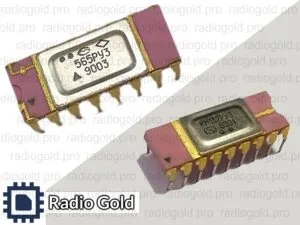 фото 565 РУ 3 керам.корпус