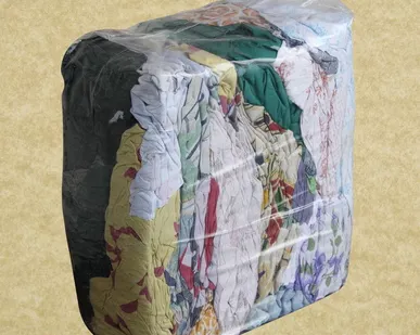 фото Ветошь Х/Б цветная (котон) 10 кг