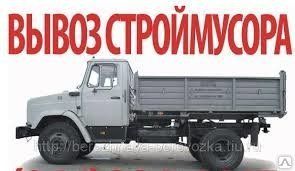 фото Утилизация строительных отходов.