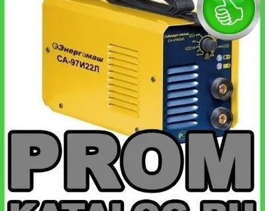 фото Сварочные инверторы Энергомаш