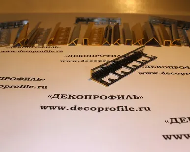 фото Профиль Г-образный Progress латунь 2,7м - Латунь хромированная - 15 мм