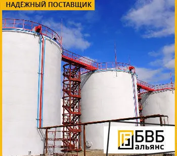 фото Емкость для хранения сыпучих материалов для нефтехимической промышленности