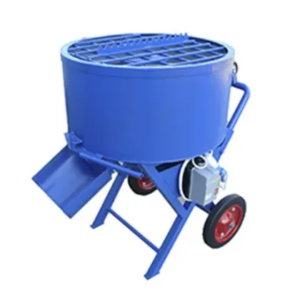 Фото №0 Бетоносмеситель СБ-мини 180/220В