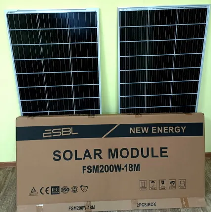 Фото №1 Солнечный модуль ФСМ-200 (ESBL)
