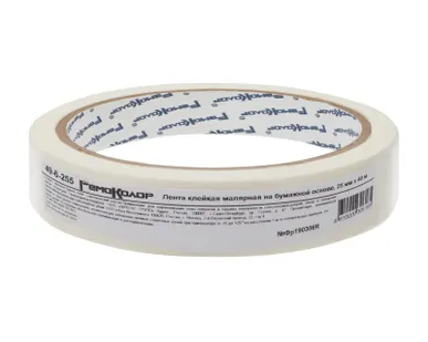 фото Скотч малярный 40м х 25мм