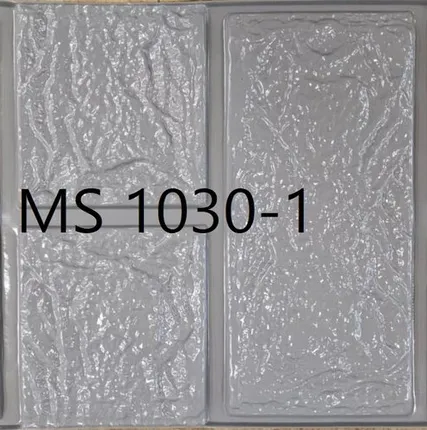 Фото №0 Опалубочная вставка MS 1030-1, Новый