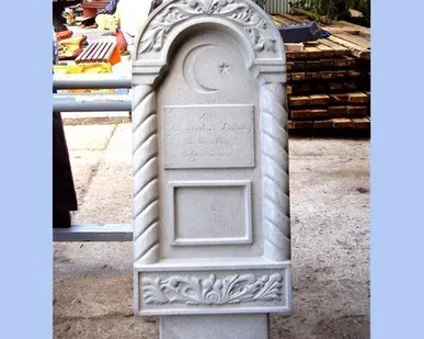 фото Мусульманский памятник