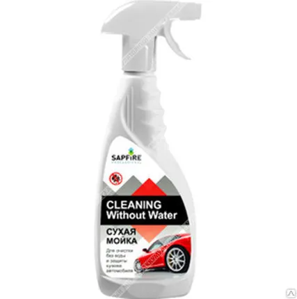 Фото №0 SQK-1825 Сухая мойка SAPFIRE 500мл
в