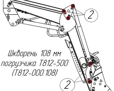 фото (CZ 31274) Палец Шкворень 108 мм погрузчика Метал Фах Т-812-500 (T812-000.108)