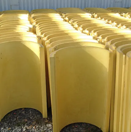 Фото №0 Скорлупа ППУ