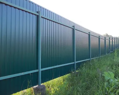 фото Двухсторонний