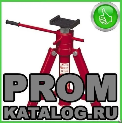 Фото №0 Подставки под автомобиль
