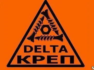 фото Кровельный саморез по метал. обрешетке 6,3х32 (200шт)