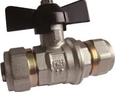 фото Кран ШАР. ТМ 20*20 ц/ц (9/54)