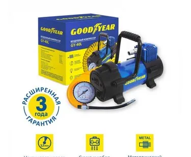 фото Автомобильный компрессор GoodYear GY-40L 40 л/мин 10 атм