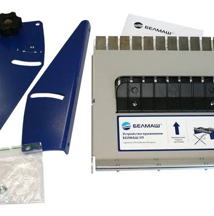 Фото №1 Устройство прижимное станка деревообрабатывающего D007A Belmash UP-04