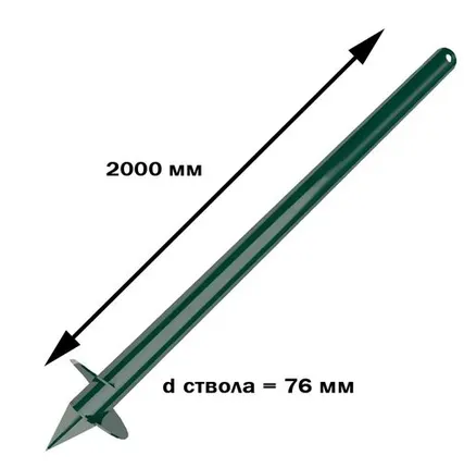 Фото №0 Свая лопастная d=76х2000 мм