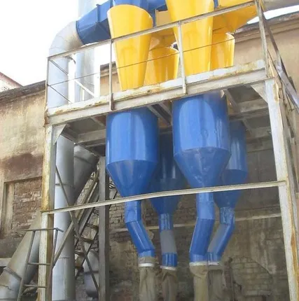 Фото №0 Циклон ИПК