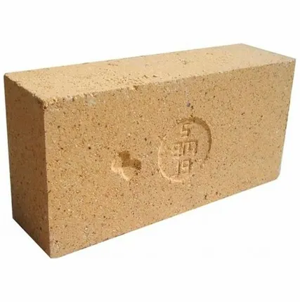 Фото №0 Кирпич шамотный полнотелый ШБ-5 230х114х65мм/385