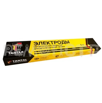 Фото №0 Электроды МР-3С  D4 фас 5кг Тольятти синий П