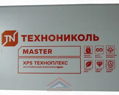 фото Утеплитель Техноплекс XPS (20 х 600 х 1200 мм) (20 шт/уп) 